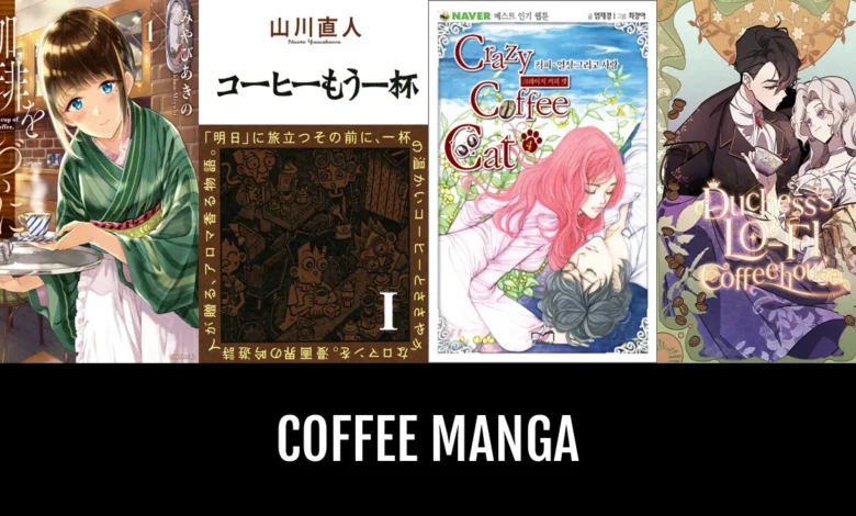 coffeemanga