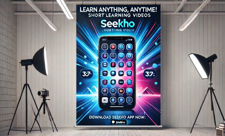 Seekho App Download